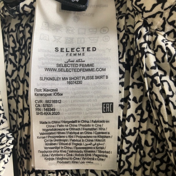 Selected recycled fibre skirt - Picture 3 of 3